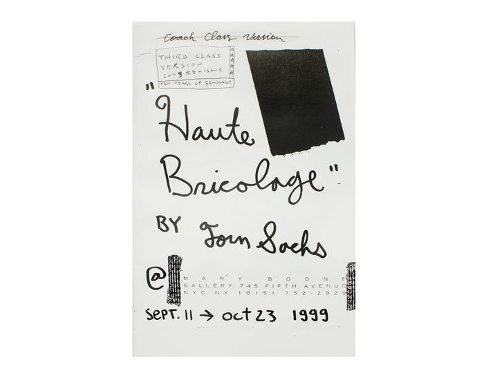 Haute Bricolage (re-issue)