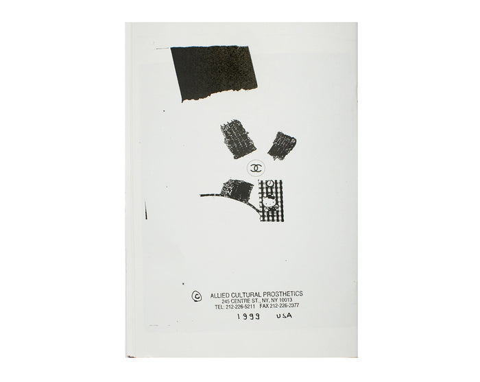 Haute Bricolage (re-issue)