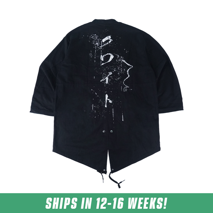 Macabre by Kwite: Reversible Parka - Gamer Supps