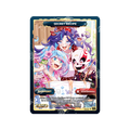 MamaVale: "Secret Recipe" VCard Promo Card - Gamer Supps