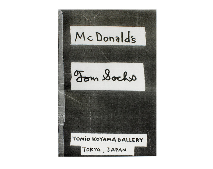 McDonald's (re-issue)