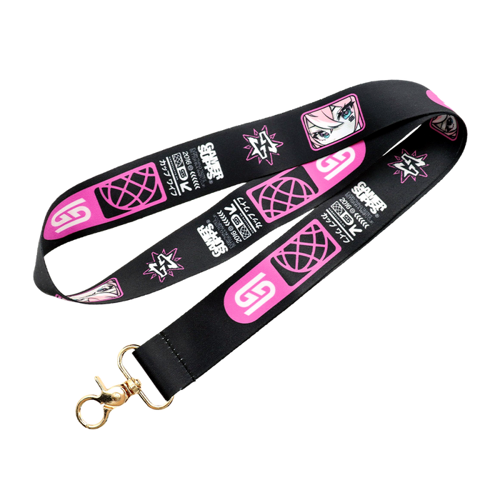 Sakura FM: Lanyard - Gamer Supps