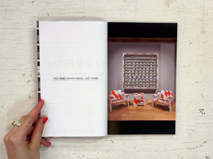 Tom Sachs Large Chawan Cabinet Zine