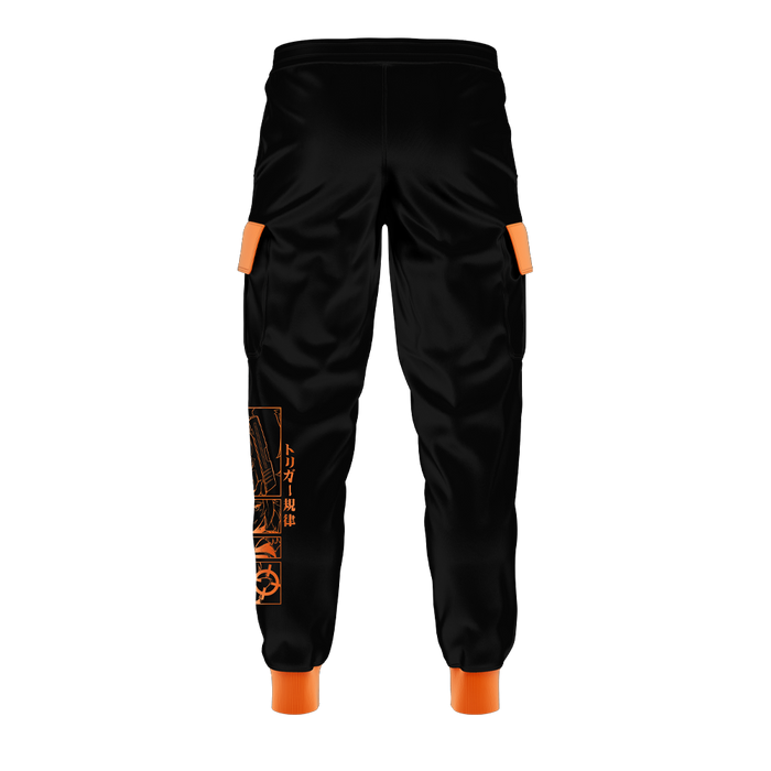 Trigger Discipline Joggers - Gamer Supps